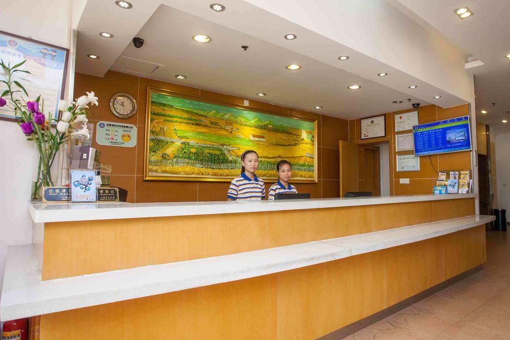 7Days Inn Foshan Beijiao Nanchang Road 순더 외부 사진